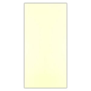 GREENLAM MYSORE IVORY (GSC 124)